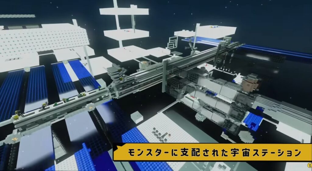 bibibi ビビビ マイクラ
