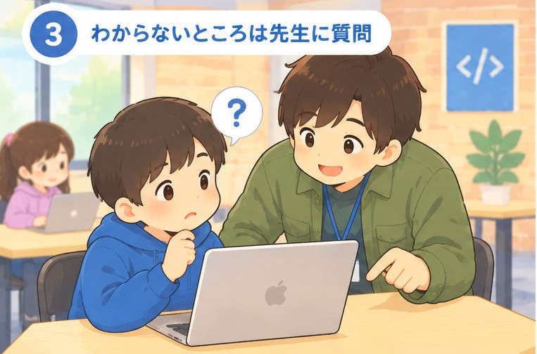 N Code Labo ncodelabo 無料体験授業