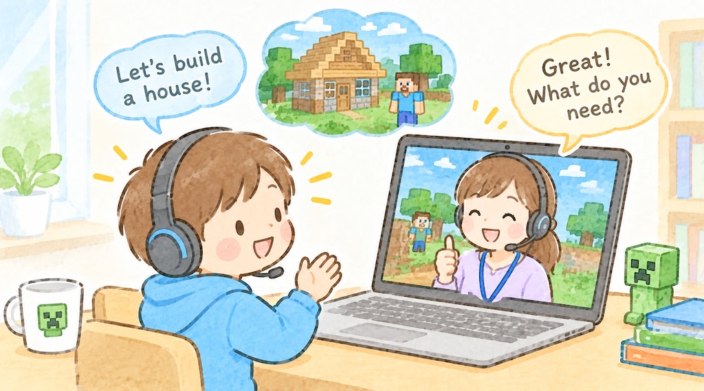 ゲーミングキッズ英会話 マイクラ 英語 オンライン 授業
